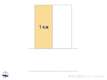 【埼玉県/川口市芝】川口市芝2丁目 中古一戸建て 