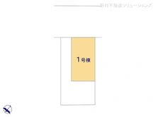 【埼玉県/川口市朝日】川口市朝日4丁目 新築一戸建て 