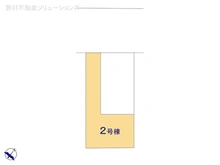 【埼玉県/川口市朝日】川口市朝日4丁目 新築一戸建て 