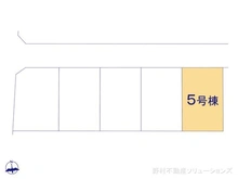 【埼玉県/川口市大字辻】川口市大字辻 新築一戸建て 