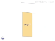 【埼玉県/川口市前川】川口市前川2丁目 新築一戸建て 