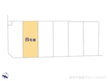 【埼玉県/川口市榛松】川口市榛松3丁目 新築一戸建て 