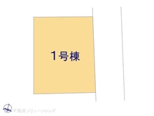 【埼玉県/川口市本蓮】川口市本蓮3丁目 新築一戸建て 
