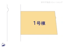 【埼玉県/川口市大字安行慈林】川口市大字安行慈林 新築一戸建て 