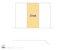 【埼玉県/川口市北原台】川口市北原台1丁目 新築一戸建て 