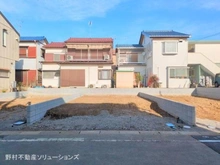 【埼玉県/川口市北原台】川口市北原台1丁目 新築一戸建て 