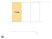 【埼玉県/川口市北原台】川口市北原台1丁目 新築一戸建て 