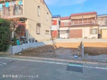 【埼玉県/川口市北原台】川口市北原台1丁目 新築一戸建て 