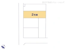 【埼玉県/川口市鳩ヶ谷本町】川口市鳩ヶ谷本町4丁目 新築一戸建て 