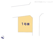 【埼玉県/川口市芝下】川口市芝下3丁目 新築一戸建て 