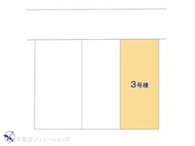 【埼玉県/川口市鳩ヶ谷本町】川口市鳩ヶ谷本町2丁目 新築一戸建て 