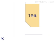【埼玉県/川口市弥平】川口市弥平1丁目 新築一戸建て 