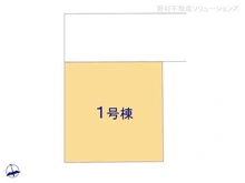 【埼玉県/川口市西川口】川口市西川口3丁目 新築一戸建て 