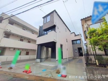 【埼玉県/川口市大字芝】川口市大字芝 新築一戸建て 