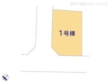【埼玉県/川口市元郷】川口市元郷5丁目 新築一戸建て 