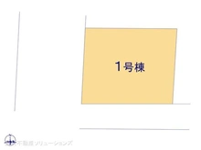 【埼玉県/川口市元郷】川口市元郷4丁目 新築一戸建て 