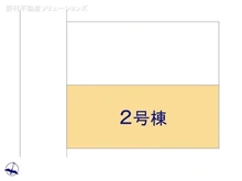 【埼玉県/川口市青木】川口市青木4丁目 新築一戸建て 