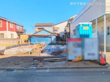 【埼玉県/川口市青木】川口市青木4丁目 新築一戸建て 