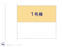 【埼玉県/川口市青木】川口市青木4丁目 新築一戸建て 