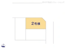 【埼玉県/川口市前川】川口市前川4丁目 新築一戸建て 
