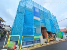 【埼玉県/川口市前川】川口市前川4丁目 新築一戸建て 