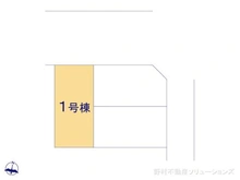 【埼玉県/川口市前川】川口市前川4丁目 新築一戸建て 