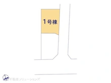 【埼玉県/川口市柳根町】川口市柳根町 新築一戸建て 