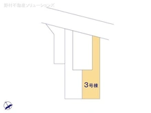 【埼玉県/川口市前川】川口市前川2丁目 新築一戸建て 