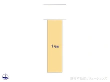 【埼玉県/川口市差間】川口市差間3丁目 新築一戸建て 