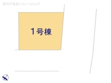 【埼玉県/川口市芝下】川口市芝下3丁目 新築一戸建て 