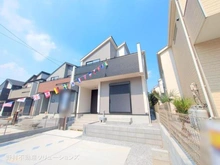 【埼玉県/川口市大字安行領家】川口市大字安行領家 新築一戸建て 外観