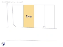 【埼玉県/川口市大字安行領家】川口市大字安行領家 新築一戸建て 