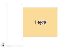 【埼玉県/川口市大字神戸】川口市大字神戸 新築一戸建て 