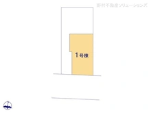 【埼玉県/川口市前川】川口市前川4丁目 新築一戸建て 