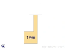 【埼玉県/川口市戸塚鋏町】川口市戸塚鋏町 新築一戸建て 