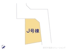 【埼玉県/川口市大字赤井】川口市大字赤井 新築一戸建て 