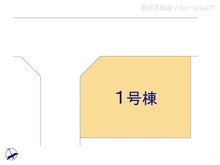 【埼玉県/川口市坂下町】川口市坂下町2丁目 新築一戸建て 
