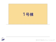 【埼玉県/川口市芝富士】川口市芝富士2丁目 新築一戸建て 