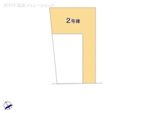 【埼玉県/川口市芝西】川口市芝西1丁目 新築一戸建て 