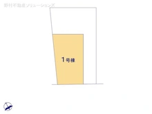 【埼玉県/川口市芝西】川口市芝西1丁目 新築一戸建て 