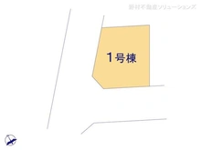【埼玉県/川口市大字西立野】川口市大字西立野 新築一戸建て 
