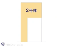 【埼玉県/川口市柳崎】川口市柳崎3丁目 新築一戸建て 