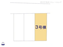 【埼玉県/川口市元郷】川口市元郷3丁目 新築一戸建て 