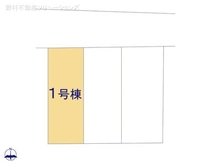 【埼玉県/川口市元郷】川口市元郷3丁目 新築一戸建て 