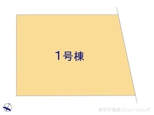【埼玉県/川口市東川口】川口市東川口6丁目 新築一戸建て 