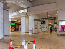 【神奈川県/川崎市高津区北見方】川崎市高津区北見方2丁目 新築一戸建て 周辺施設