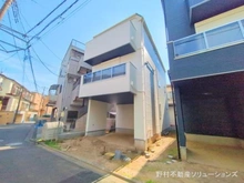 【神奈川県/川崎市高津区北見方】川崎市高津区北見方2丁目 新築一戸建て 