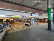 【神奈川県/川崎市高津区久地】川崎市高津区久地1丁目 新築一戸建て 周辺施設