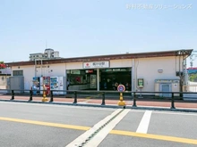 【神奈川県/川崎市高津区梶ケ谷】川崎市高津区梶ケ谷3丁目 新築一戸建て 周辺施設