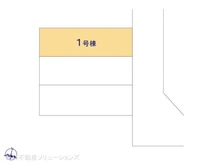 【神奈川県/川崎市高津区梶ケ谷】川崎市高津区梶ケ谷3丁目 新築一戸建て 図面と異なる場合は現況を優先